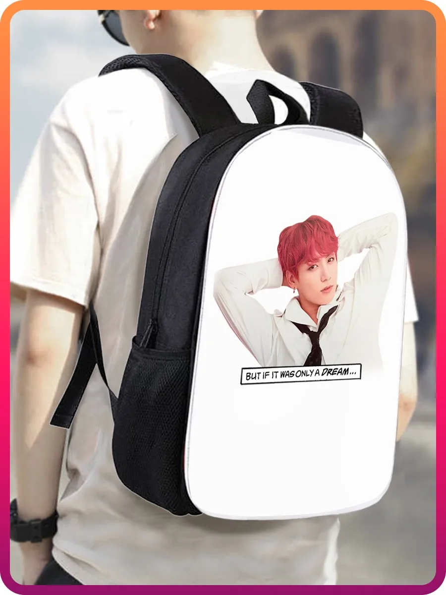 Backpack Bts (kpop, Idols, Айдолы, In, Suga Jhope, Rm, Jimin V