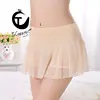 Women's Panties Safety Bottoming Divided Skirt Pants Dual-Use Full Mesh Design Fashion Divided Skirt seamless ice pants ► Photo 3/6