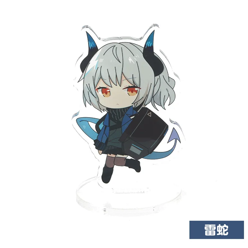W-179 Arknights брелок SilverAsh Pramanix Cliffheart Hoshiguma Eyjafjalla Сияющий тишина Vigna милый забавный мультфильм акриловый брелок - Цвет: W-179