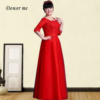 

Evening Dresses GDX015 Elegant Red Plus Size Evening Dress 2020 Appliques Lace Three Quarter Sleeve Long Lace Up Robe De Soiree