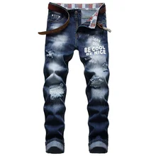 Pantalones vaqueros ajustados con estampado 3d, jeans de Hip hop, ropa de calle para monopatín, jeans rasgados de talla grande