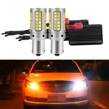 

2Pcs LED DRL Ca bus 21W PY21W BA15S BAU15S T20 7440 W21W T25 3156 3157 Yellow Turn Signal Light Dual Mode Daytime Running Light