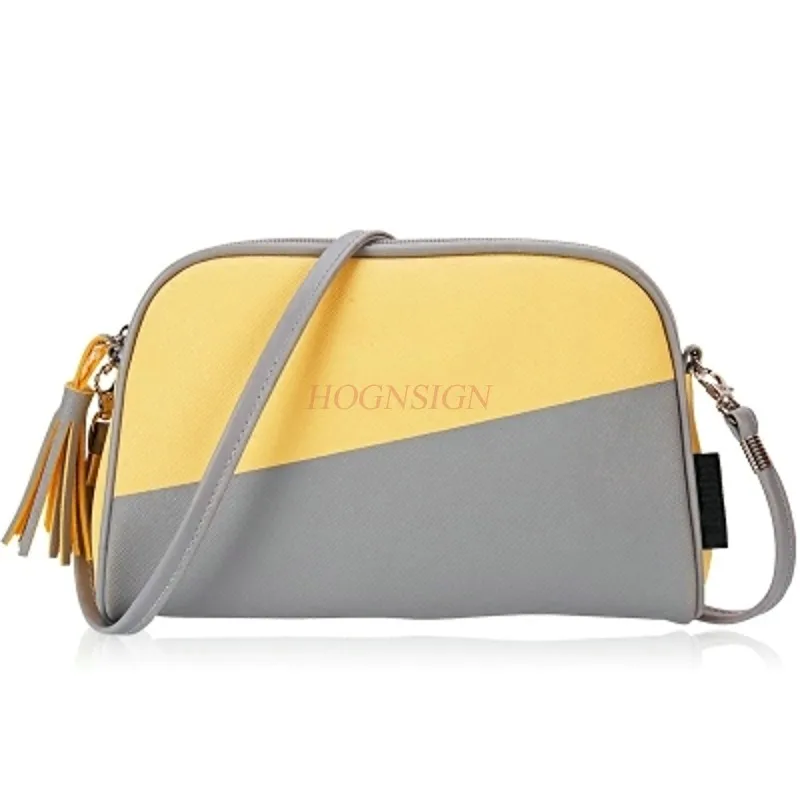 

make up accessories Cosmetics Makeup Bags Cosmetic Bag Small Color Portable Pu Leather Storage Simple Mini Messenger Clutch Dual