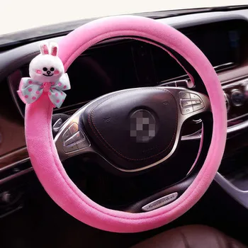 

Cute female car steering wheel cover cartoon four seasons general anti-skid sweat-absorbing decoration creative handlebar