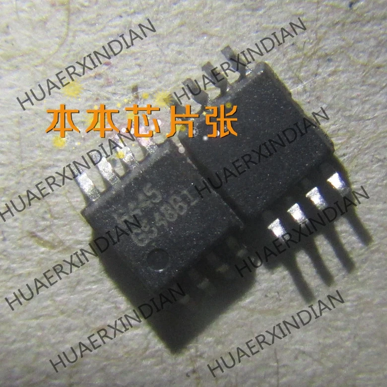 

Новый G548B1P8U принт G548B1 высокое качество