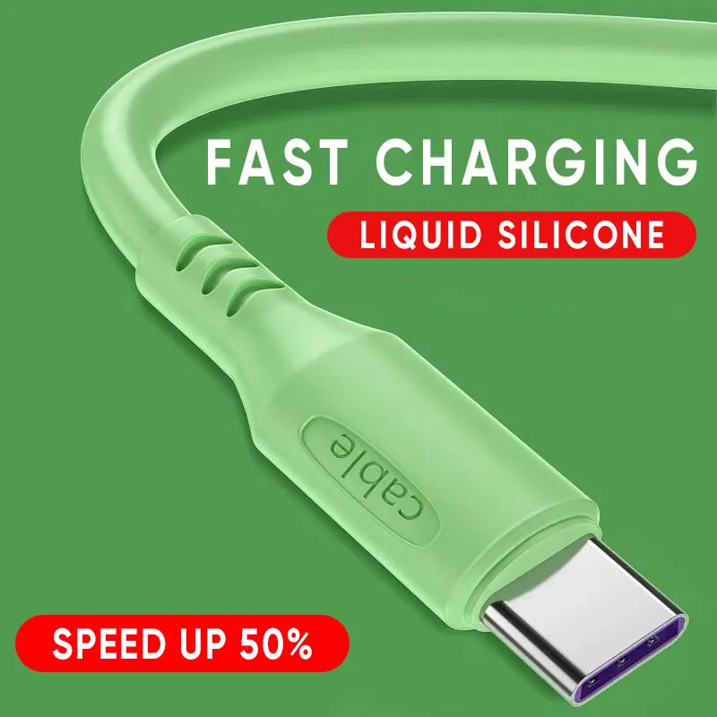 Зарядный кабель USB Type C с жидким силиконовым покрытием 5 А|Кабели для мобильных