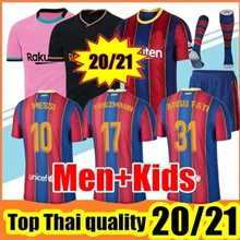 barcelona jersey 2021 buy online
