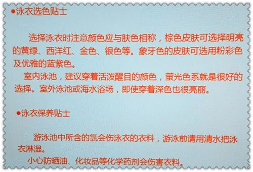 

Yun Male 2018 New Style Fashion Sexy Double Color Joint Split Bikini Underwire Push up WOMEN'S Swimsuit