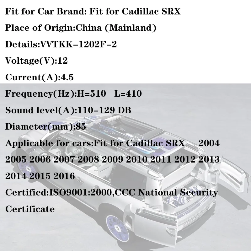 VVTKK для Cadillac SRX рог мотоцикл Cuernos Электрический авто электрический автомобиль твитер клаксон многоцветные клаксон 3C автомобильный Рог