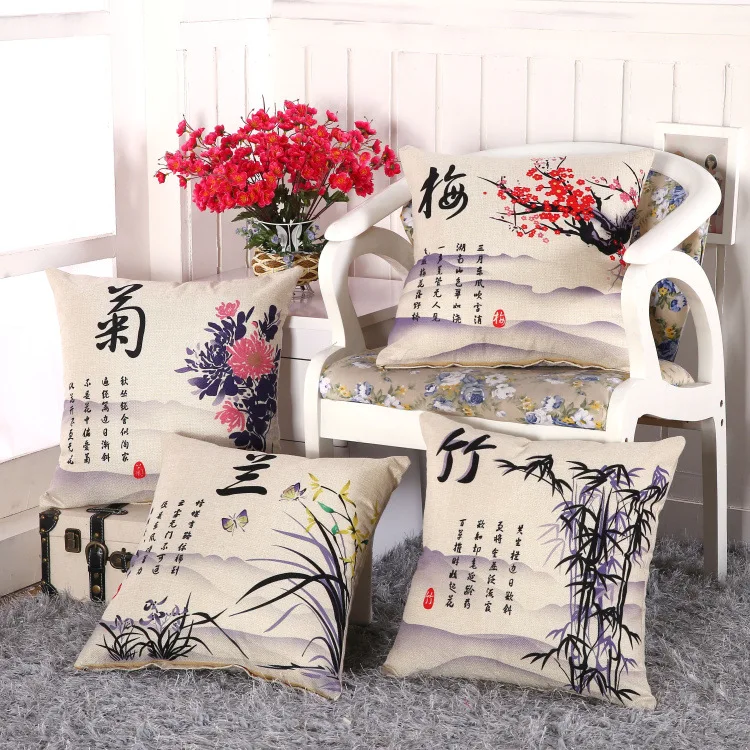 Plum Orchid Orchid Daisy Bamboo Throw Pillow Case Sofa Solid Color Cushion Cover Home Decorative Pillowcase Car Seat MA22
