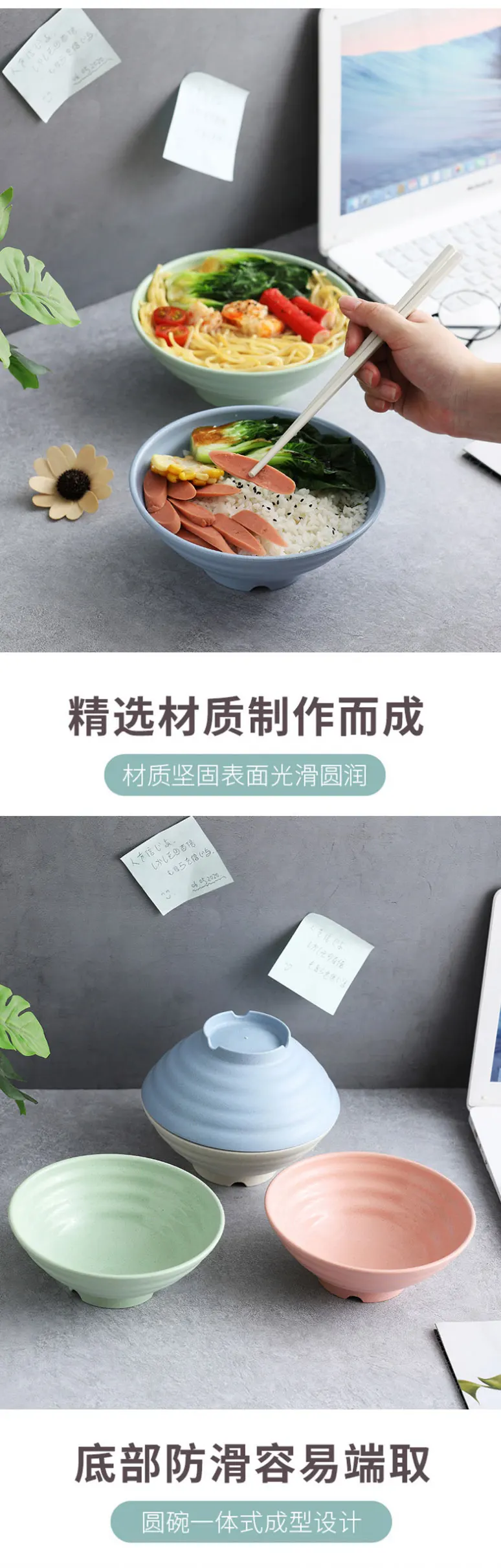 面馆泡面碗味千拉面碗汤碗大碗日式餐具塑料碗商用牛肉面麻辣烫碗-阿里巴巴_02