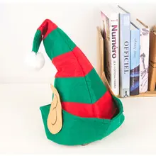 Для взрослых детей рождественский Сказочный Эльф шляпа новая Нетканая ткань мягкая теплая шапка косплей костюм забавный реквизит для фото вечеринок подарок