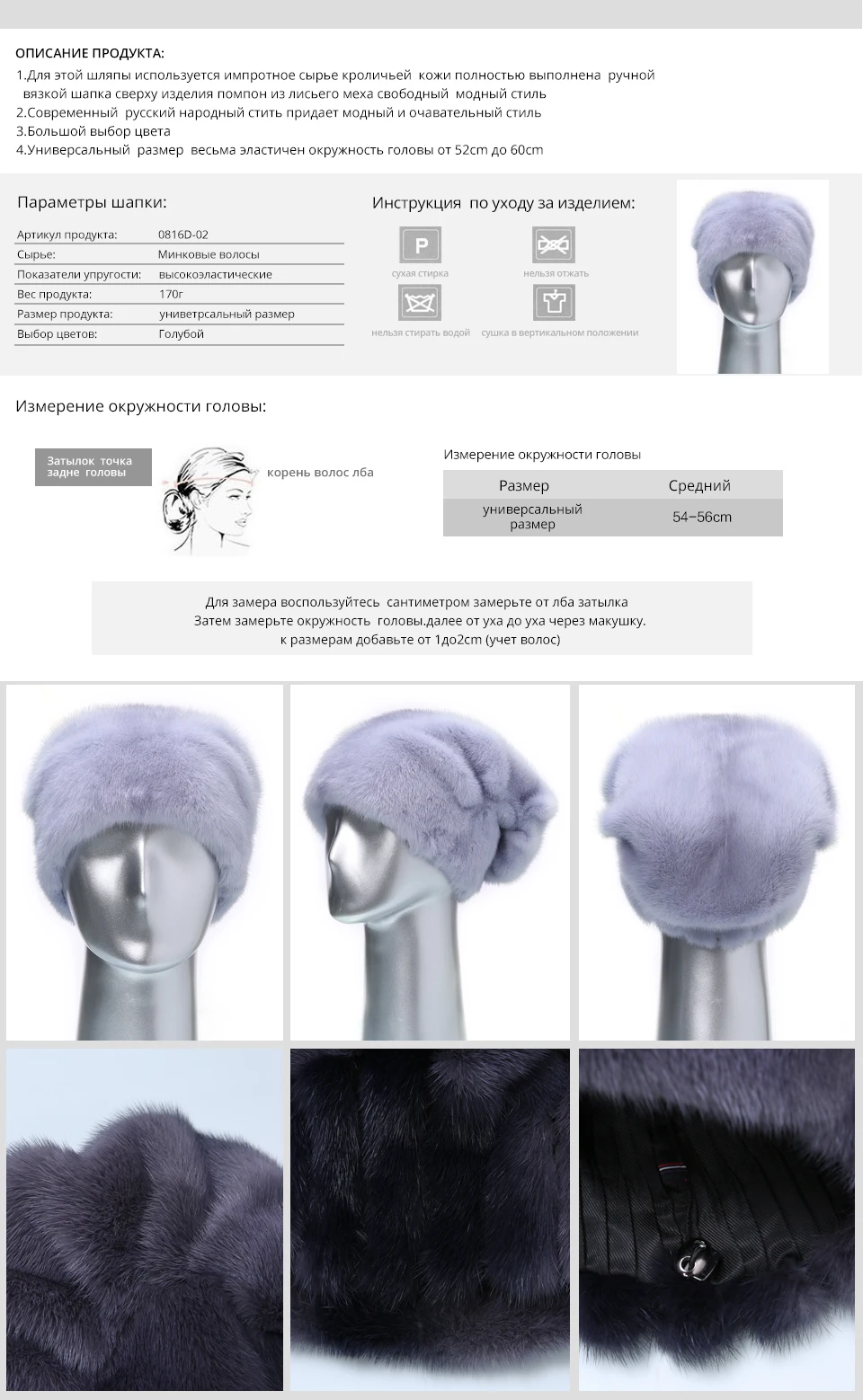 Женская меховая шапка для зимы, шапка из натурального меха норки с цветочным узором, роскошные модные женские норковые вязаные шапочки хорошего качества