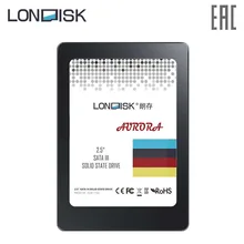 LONDISK SSD-накопитель 960ГБ 480ГБ 240ГБ 120ГБ 2,5" SATA3 Внутренний твердотельный накопитель SSD жесткий диск без SATA кабель