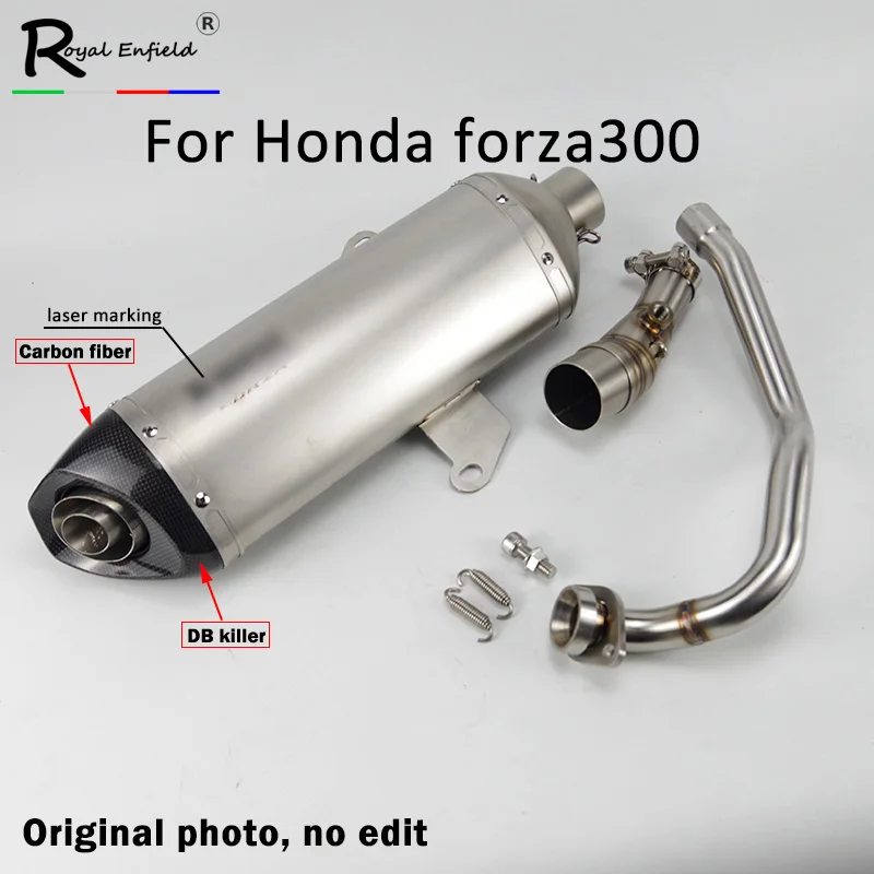 FORZA300 выхлопная система мотоцикла труба передняя ссылка глушитель Концевая трубка весь комплект трубы для Honda forza300 slip on