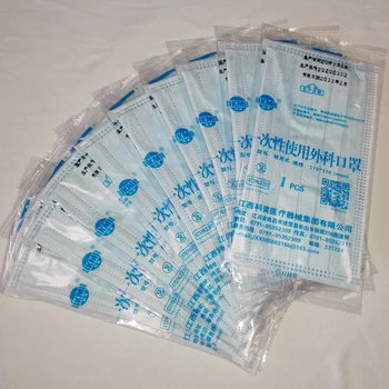 

Meltblown Mouth Mask Nonwoven Fabrics 3 Layer Disposable Anti-Dust One time Masks Bacteria Proof Safe Maskmouth-muffle