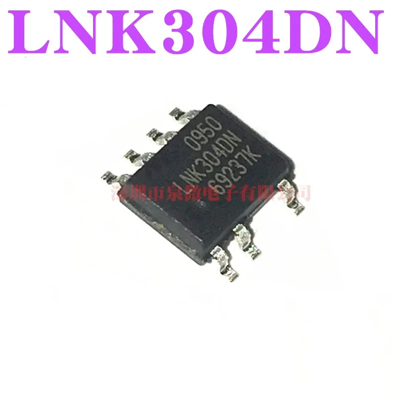 10 шт./лот LNK304DN LNK304 SOP7 | Электронные компоненты и принадлежности