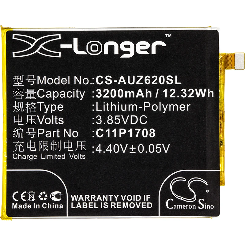Аккумулятор Cameron Sino 3200 мАч для Asus ZE620KL ZenFone 5 2018 с двумя SIM картами 0B200 02890100 C11P1708
