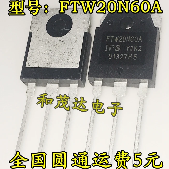 Оригинальный новый комплект одежды из 2 предметов для FTW20N60A 20N60A TO-3P TO3P |