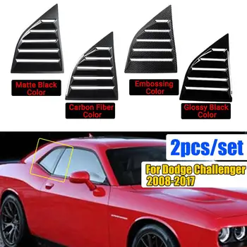 

1 Pair ABS Black Carbon Fiber Color Window Scoops Louver Side Vent Window Covers For Dodge Challenger XE 2008-2017