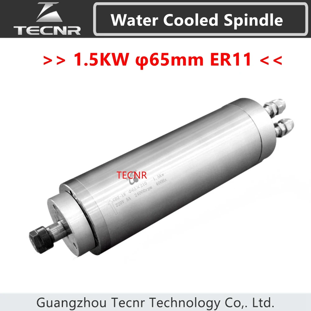 

HQD 1.5KW water cooled spindle motor ER11 220V 380V for cnc engraving machine