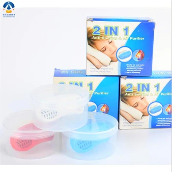 

Nasal plug respirator nasal plug nurse sleep ventilator nose clip anti snoring device air purifier Breath purifier 2 in 1
