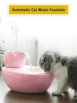 

Automatic Pet Cat Water Dispenser Fountain Drinking Cat Super Mute Water Dispenser Electric Ceramics Cat Drinker Bowl Device