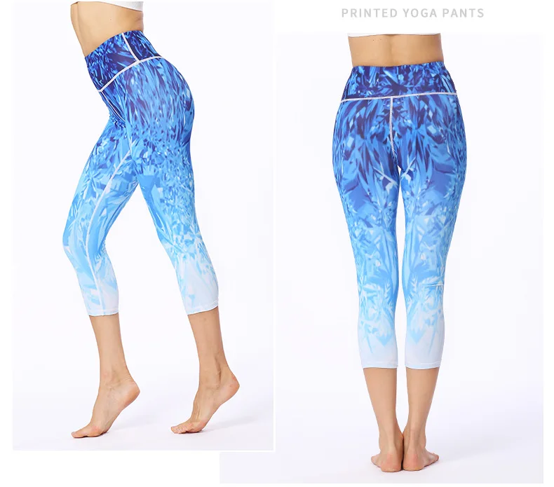 New Blue and White Gradient Digital Printing Sports Pants Ladies High Elastic Breathable Body Sports Fitness Pants