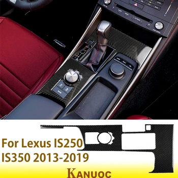 

Car Central Gear Shift Frame Decoration Cover Trim Carbon Fiber For Lexus IS250 IS350 2013-2019 Car Styling Accessories