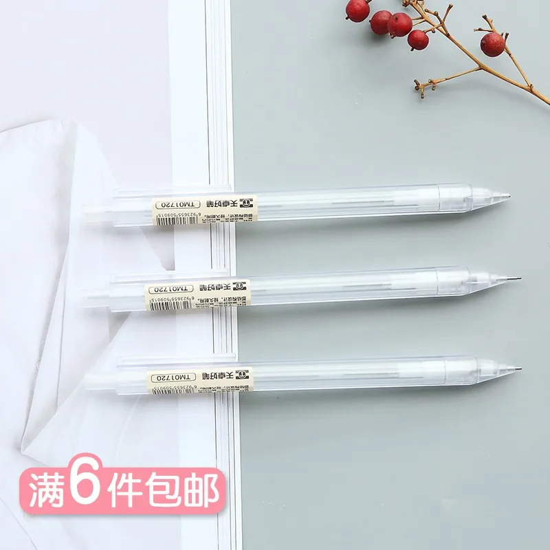

Simple Japanese transparent rod automatic pencil grinding hexagonal movable pencil 0.5/0.7mm core hello kitty school supplies