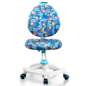 

Children's Study Chair Primary School Students'writing Chair Household Desk Backrest Seat Seating Posture Correction Adjustable