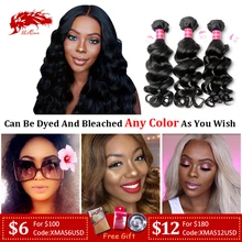 Али queen hair естественная волна Комплект бразильские виргинские волосы переплетения 1/3/4 шт. натуральные волосы для наращивания Цвет пряди человеческих волос для Инструменты для завивки волос
