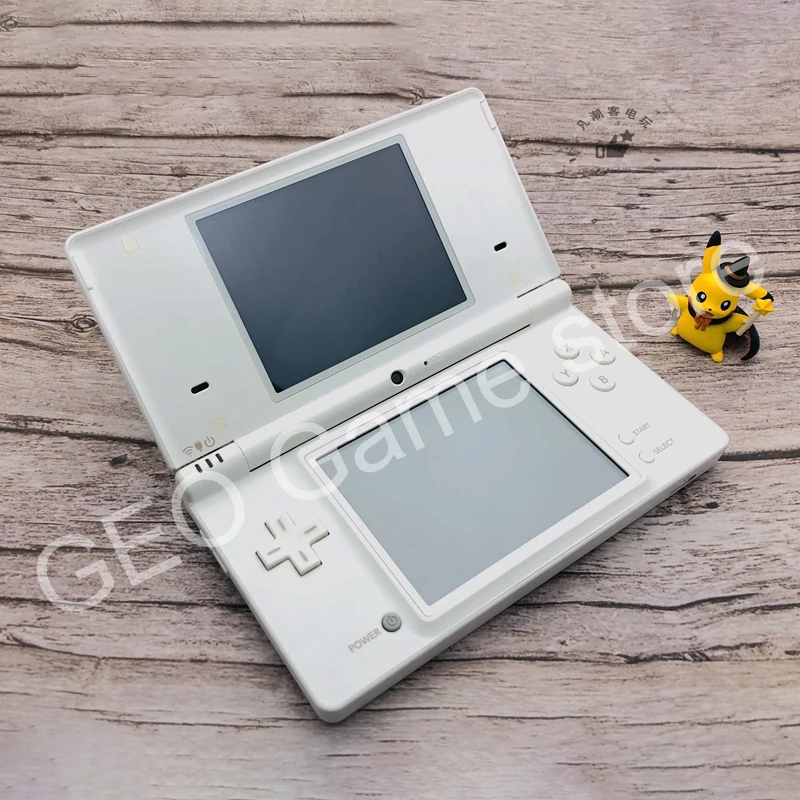 free ds console
