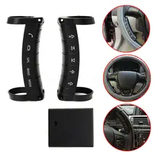 Автомобильный пульт дистанционного управления с кабелем приемника 4* гайки винт встроенный аккумулятор автомобильные аксессуары рулевое колесо управление Лер