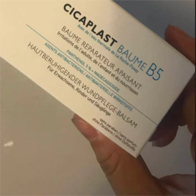 

Multi-effect repair cream 40ml moisturizing lotion cream fades acne marks acne repair sensitive muscles