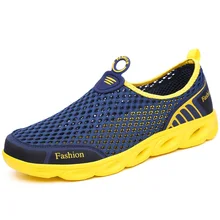 Мужская обувь босиком для морской ходьбы Sapatilhas дышащая уличная легкая обувь для сливного отверстия резиновая подошва