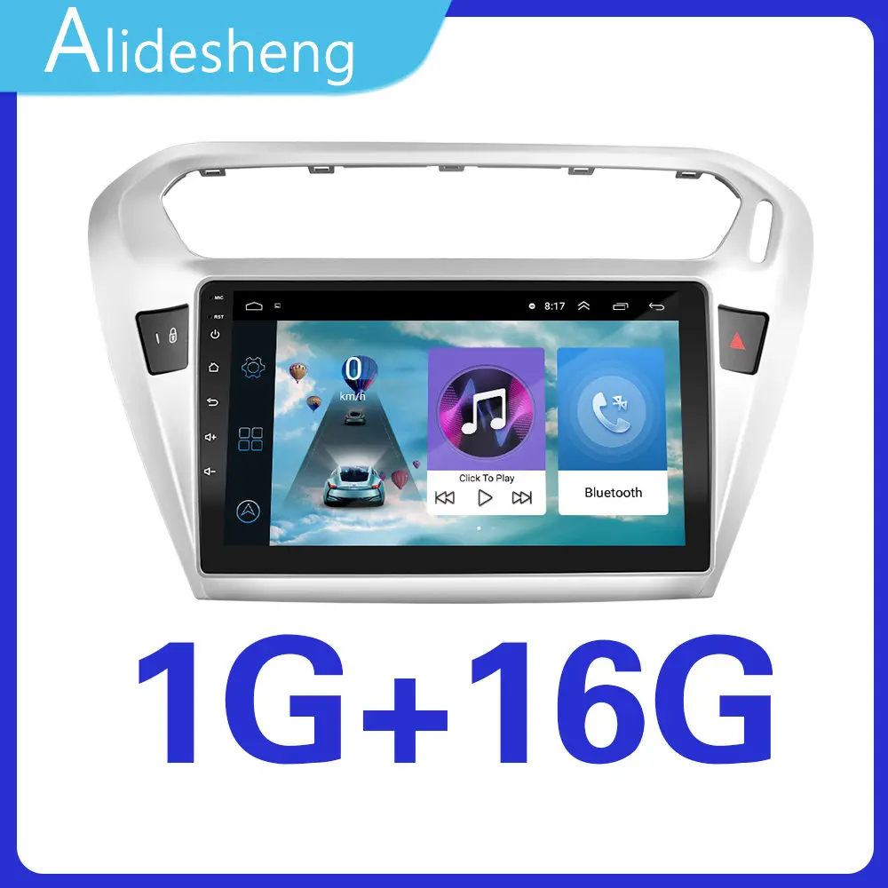 I-ZS-peugeot 301 1G 2G+ 32 2.5D 2Din Android 8,1 GO автомобильный dvd мультимедийный плеер gps для peugeot 301 Citroen Elysee радио 2013- navigatio WiFi BT - Цвет: I-ZS-peugeot 301 1G