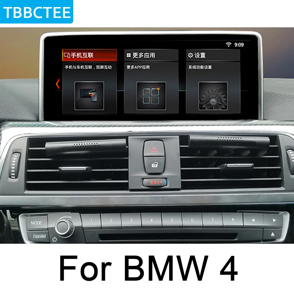 Для BMW 4 F32 F33 F36 2013 22014 2015 016 NBT 10 25 Android автомобильный мультимедийный плеер