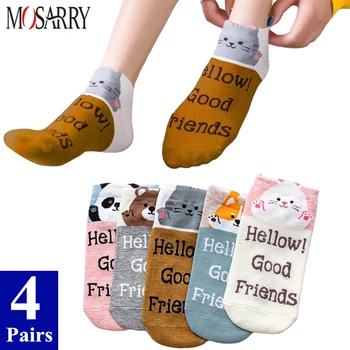 

[4 Pairs] Summer Women Short Socks Cotton Cartoon Candy Color Socks Streetwear Fashion High Quality Spring Female Boat Socks