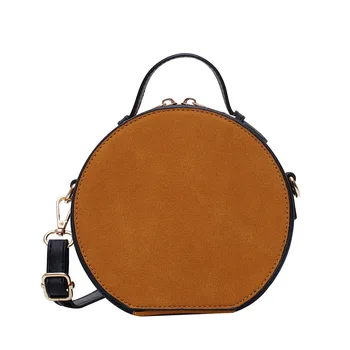 

Ladies Vintage Circular PU Leather Soft Brown Shoulder Messenger Bags Women Concise Multifunction Travel Shopping Crossbody Bag