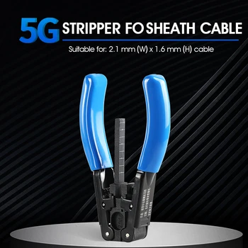 Fiber Stripping tool 5G communication Cable Wire Stripper 2.1*1.6mm Fiber Drop Cable Stripping Pliers 1