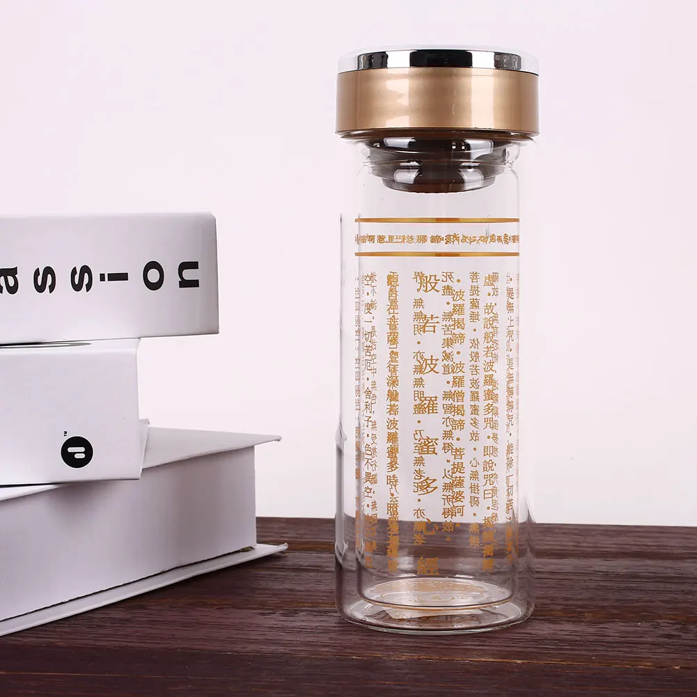 Чашка для воды 300 мл Sutra экологическая стеклянная чашка, бутылка для воды на открытом воздухе кафе фруктовый сок чай офис молоко