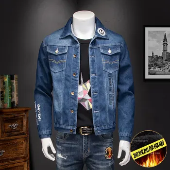 

Stars Pattern Men's Denim Jacket Winter Thickening Plus velvet Man Cowboy Outerwear Turn-down Collar Men Coats Dark Blue S1112