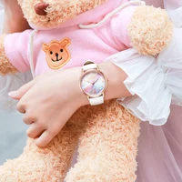 Women's Watches