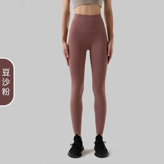High Waisted Naked Feeling Yoga Pants Push Up Soft Gym Full Length Leggings Women Fitness Running Nylon Elasticity Sport Pants Bean Paste Powder