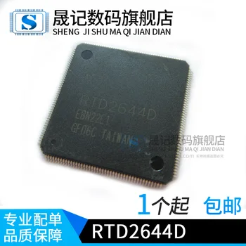 

10pcs RTD2644D RTD2644I Original New 1 order