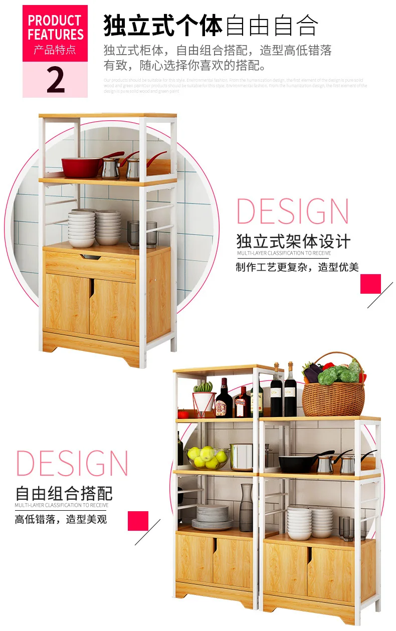 Multi-layer Storage Shelf Kitchen Organizer and Storage Pan Dish Rack Microwave Oven Rack Space Organizer Rack Floor