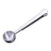 coffee spoon