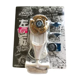 Takara Tomy – jouets Gyroscope de combat Beybalde Burst, Version japonaise, Collections limitées BB23 avec lanceur en alliage métallique 