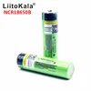 Liitokala rechargeable lithium battery, 100% novelty, ultralight, 3.7 v, 3400 mah, 18650 for flashlights (without pcb)) ► Photo 1/6